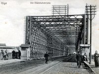 Железный мост